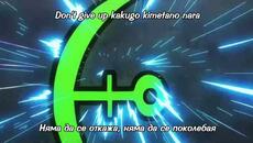 One Piece – Ep 954 BG Sub - Videoclip.bg