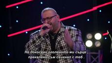 Hristijan Kiko Bozinov & Aneta  - Ti mozes sve (Live TV Show) bg sub - Videoclip.bg