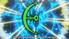 One Piece – Ep 966 BG Sub - Videoclip.bg