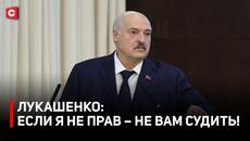 Лукашенко: Мы не имеем права его порвать | Президент про Отечество | Откровенный разговор | Пустовой - Videoclip.bg