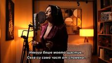 MIRA MEDAN  - ZORANE / bg sub / - Videoclip.bg