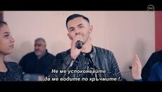 ZIKA JOVANOVIC - Nemoj da me tesite (Official video) bg sub - Videoclip.bg