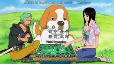 One Piece Ep.426 bg sub - Videoclip.bg