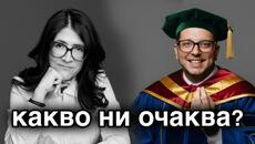 ЗАПАЛЕНА дискусия за политическата обстановка в България с Мария Спирова - Videoclip.bg