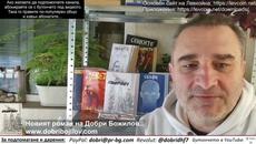 Иран направи капан и удари няколко "тюлена" и самолет, докато "спасяваха" 1 пилот... - Videoclip.bg