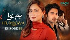 Humnava Episode 94 (Subtitles) 5th April 2026 | Sumaiya Bukhsh - Hunain Shahid - Mahnoor Pervaiz - Videoclip.bg