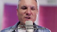 Miroslav Simić - Opijen od ljubavi (Official video 2026) bg sub - Videoclip.bg