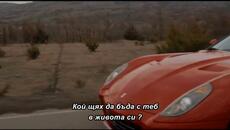 BRESKVICA & PEDJA JOVANOVIC  NEMOGUCA LJUBAV (Cover 2026) bg sub - Videoclip.bg