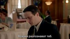 Близо до врага (Close to the Enemy 2016) Е07 - Videoclip.bg