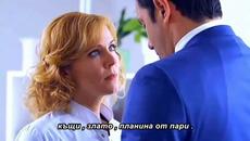 SAMO DRAGA KRAJ MENE DA DISE - bg sub - Videoclip.bg