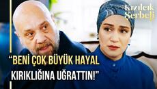 Abdullah, Salkım’ı fena haşlıyor! | Kızılcık Şerbeti 133. Bölüm - Videoclip.bg