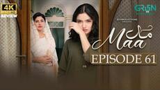 Maa Episode 61 [ENG SUB] 20th April 2026 | Aina Asif | Ahmed Rafique | Green Tv | Drama Review - Videoclip.bg