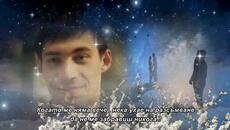 Bijeli Ruzmarin – Pedja Jovanovic (Cover)  bg sub - Videoclip.bg