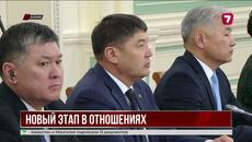 Президент Монголии Ухнаагийн Хурэлсух прибыл с визитом в Астану - Videoclip.bg