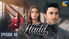 Hadd - Episode 40 [Eng Sub] - 2nd May 2026 [ Nabeel Zuberi, Minsa Malik & Arsalan Asad ] HUM TV - Videoclip.bg