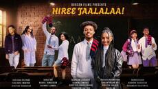 Hiree Jaalalaa Kutaa 75ffaa | Oromo Drama Series Episode 75 New Episode | School Life |Love Story - Videoclip.bg
