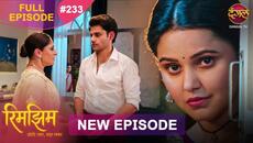 Rimjhim - Choti Umar Bada Safar | Full Episode 233 | 5 June 2026 | Full HD #Newepisode | Dangal TV - Videoclip.bg