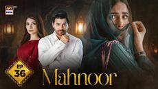 Mahnoor Episode 36 | Humayoun Ashraf | Khadija Saleem | 8 June 2026 | ARY Digital Drama - Videoclip.bg