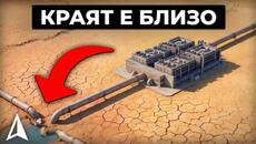 Защо никой не може да спре ИИ вълната да изсмуква Америка - Videoclip.bg