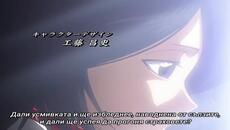 Bleach 2004 – ep 31 bg sub - Videoclip.bg