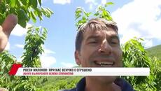 РОСЕН МИЛЕНОВ: ПРИ НАС ВСИЧКО Е СГРЕШЕНО. УБИХТЕ БЪЛГАРСКОТО СЕЛСКО СТОПАНСТВО - Videoclip.bg