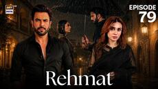 Rehmat Episode 79 | Junaid Khan | Hina Tariq | 19 June 2026 | ARY Digital Drama - Videoclip.bg