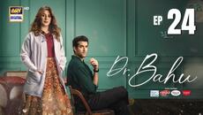 Doctor Bahu Episode 24 | 19 JUNE 2026 | Kubra Khan | Shuja Asad | ARY Digital Drama - Videoclip.bg