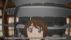 Ghost Hunt ep 2 bg subs - Videoclip.bg