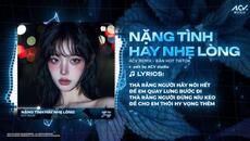 Nặng Tình Hay Nhẹ Lòng Remix (Ver Chuẩn Tiktok) -Thà Rằng Người Hãy Nói Hết Để Anh Quay Lưng Bước Đi - Videoclip.bg