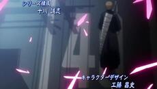 Bleach 2004 – ep 123 bg sub - Videoclip.bg