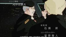 Легенда за галактическите герои - 48-ми епизод (аниме с надписи на български, превод от японски) - Videoclip.bg