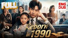 【Back to 1990】Full episode丨【ENG DUB】English subtitles - Videoclip.bg