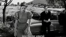 Дъщерята на измамата (La hija del engano 1951) 1/2 - Videoclip.bg