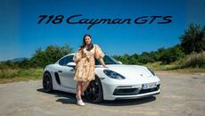 Купих си Porsche - Videoclip.bg