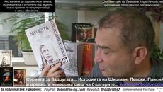 Путин простреля на Линдзи Греъм с "Кинжал". Сенаторът спешно прибран в САЩ, за да получи "инфаркт"! - Videoclip.bg