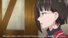 Buchigire Reijou wa Houfuku wo Chikaimashita 03 BG SUB - Videoclip.bg