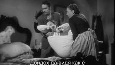 Бездни на страстта (Abismos de pasion 1954) 2/2 - Videoclip.bg
