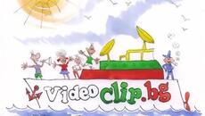 Честит Рожден Ден сайт - 26 юли 2026 г. www.videoclip.bg на 15 години - Videoclip.bg
