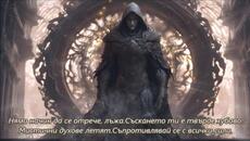 Goombay Dance Band - The Magician - BG субтитри - Videoclip.bg