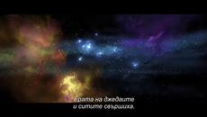 Деветият Джедай Star Wars- Visions Presents - The Ninth Jedi - Season 1 - 2026 - Videoclip.bg
