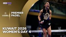 Ден на жената 4 Кувейт | Premier Padel АКЦЕНТИ | 28.10.2026 | beIN SPORTS USA - Videoclip.bg