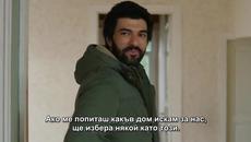 Мръсни пари и Любов Kara Para Ask еп.33 / ~  Бг Превод 2015 - Videoclip.bg