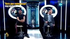 Господари на ефира-24.03.2015 - Videoclip.bg