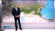 Чуйте прогнозата за времето днес (26.03.2015) - Videoclip.bg
