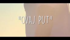 Nikola Rokvic - Nasao sam te • Ovaj Put • 2015 - Videoclip.bg