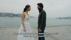 Kara Para Ask - 40 епизод 2 трейлър - bg sub - Videoclip.bg