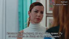 Прилив и Отлив ( Medcezir ) - 64 Цял Епизод ( Б Г Превод ) Сезон 2 - Videoclip.bg