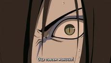 Naruto Shippuuden 113 [bg Sub] Високо Качество - Videoclip.bg