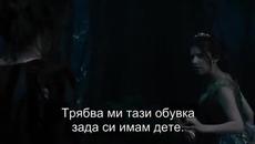 Вдън горите | Into the Woods (2014) - Бг субтитри 1/2 - Videoclip.bg