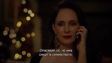 Отмъщението - 15 Цял Епизод 4 Сезон ( Бг Превод ) Revenge - Videoclip.bg